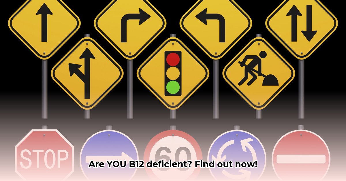 signs-of-vitamin-b12-deficiency